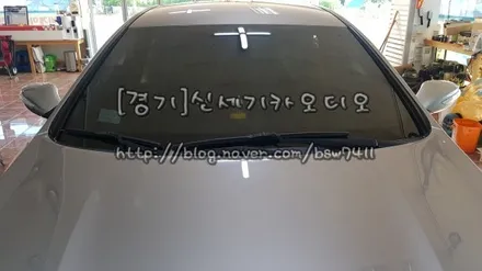 오산 동탄 송탄 수원 향남 용인 평택  ※현대 yf소나타 열차단썬팅시공※ / 평택 오산 안성