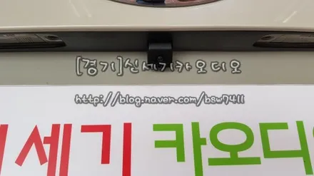 [오산네비게이션 기아레이파인드라이브q100네비게이션매립시공]오산동탄수원향남송탄평택 오산네비게이션 오산경보기 광각미러 블랙박스 열차단썬팅 원격시공경보기 / 평택 오산 안성