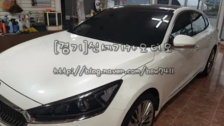 [오산 기아k7썬가드열차단 썬팅시공]오산동탄수원향남송탄평택 오산네비게이션 오산경보기 광각미러 블랙박스 열차단썬팅 원격시공경보기 / 평택 오산 안성