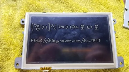 [오산 아우디a5 네비게이션 터치판넬수리] 오산 동탄 송탄 수원 향남 평택 / 평택 오산 안성