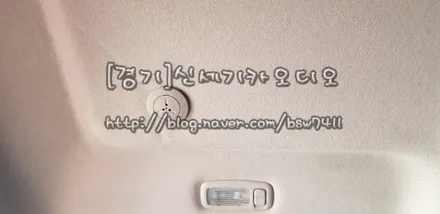 오산동탄송탄수원네비매립블랙박스경보기광각미러세라믹코팅유리막코팅마이키경보기도원텍경보기※투싼ix순정블루투스오디오교환※ / 평택 오산 안성