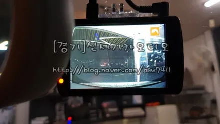 ※아우디 a3 지넷 블랙박스시공※    수원오산평택화성송탄 국산차및수입차네비게이션네비게이션매립블랙박스열차단썬팅순정오디오음질개선보조배터리접지와이드미러경보기카오디오에쿠스기어봉세라믹코 / 평택 오산 안성