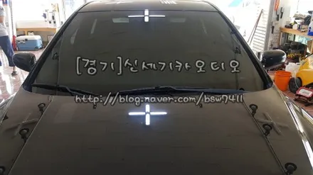 오산 동탄 송탄 수원 향남 평택 용인  ※현대그랜져tg 썬가드열차단썬팅시공※ / 평택 오산 안성