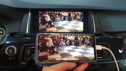 오산 bmw520d 안드로이드 오토시공 오산 동탄 수원 향남 평택 송탄 / 평택 오산 안성