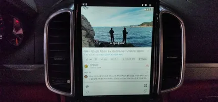 오산안드로이드올인원 포르쉐카이언 안드로이드올인원 네비게이션 시공 오산 동탄 수원 향남 평택 송탄 / 평택 오산 안성