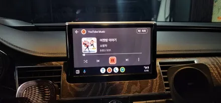 오산아우디a8 카블레이 안드로이드오토 시공 오산 동탄 수원 향남 평택 송탄 / 평택 오산 안성
