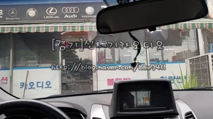 오산 동탄 송탄 수원 향남 용인        ※현대 아반떼MD 열차단썬팅시공※ / 평택 오산 안성