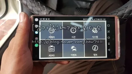 오산 동탄 송탄 수원 향남                 ※아우디a3 지넷x2블랙박스시공※ / 평택 오산 안성