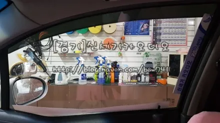 ※쉐보레 마티즈3 레이블럭썬팅시공※ / 평택 오산 안성