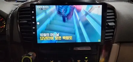 오산 기아 쏘렌토 안드로이드 올인원시공  오산 동탄 수원 향남 평택 송탄 / 평택 오산 안성