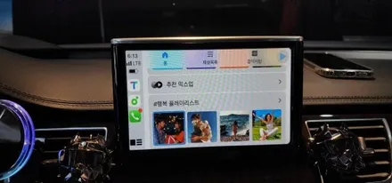 오산카플레이 아우디a8 안드로이드오토 카플레이 네비게이션 시공  오산 동탄 수원 향남 평택 송탄 / 평택 오산 안성