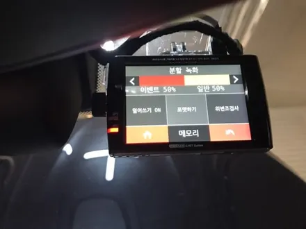 [오산보조배터리]신세기카오디오 BMW M5 2채널블랙박스 지넷GF-500,보조배터리 지넷GB-1000, 본넷방음 트렁크방음 작업입니다. / 평택 오산 안성