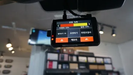 ※오산블랙박스※신세기카오디오 링컨 MK-S 2채널블랙박스 지넷 GI-700장착입니다. / 평택 오산 안성