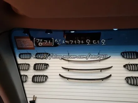 오산동탄송탄수원네비매립경보기블랙박스네비게이션락폴디워크인광각미러※혼다워커드도원텍lc경보기시공※ / 평택 오산 안성