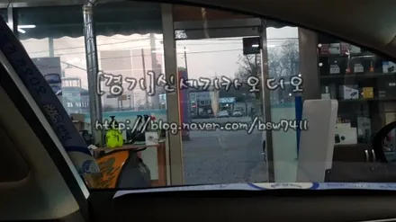 [오산 기아k7썬가드열차단 썬팅시공]오산동탄수원향남송탄평택 오산네비게이션 오산경보기 광각미러 블랙박스 열차단썬팅 원격시공경보기 / 평택 오산 안성