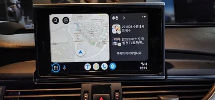 오산 아우디a7 카플레이시공               오산 동탄 수원 향남 평택 송탄 / 평택 오산 안성