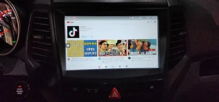 오산 티볼리에어 안드로이드 올인원 네비게이션 시공  오산 동탄 수원 향남 평택 송탄 / 평택 오산 안성