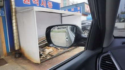 [오산광각미러]신세기카오디오 싼타페DM 광각미러 불스원미러 시공입니다. / 평택 오산 안성