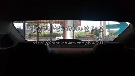 오산 동탄 송탄 수원 향남 용인 평택  ※현대 yf소나타 열차단썬팅시공※ / 평택 오산 안성