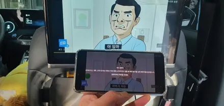 오산펠리세이드 안드로이드 리어모니터시공  오산 동탄 수원 향남 평택 송탄 / 평택 오산 안성