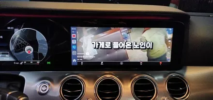 오산벤츠 w213안드로이드오토  카플레이 에어터치 시공  오산 동탄 수원 향남 평택 송탄 / 평택 오산 안성