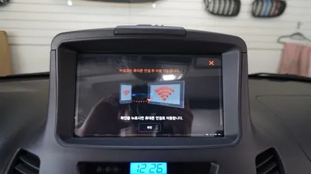 수원/화성/동탄/송탄/오산/평택 신세기카오디오 싼타페CM 파인드라이브 몬스터5 매립입니다. / 평택 오산 안성