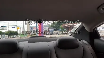 오산 동탄 송탄 수원 향남 용인        ※현대 아반떼MD 열차단썬팅시공※ / 평택 오산 안성