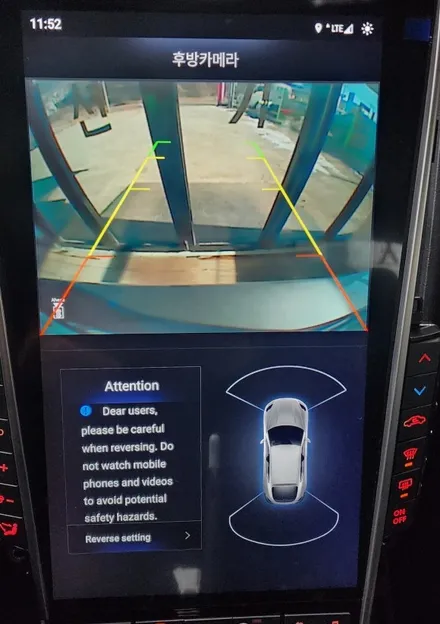 오산인피니티q50s 안드로이드올인원 및 전동트렁크 시공 오산 동탄 수원 향남 평택 송탄 / 평택 오산 안성