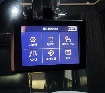 오산블랙박스 제네시스g70 블랙박스 시공 오산 동탄 수원 향남 평택 송탄 / 평택 오산 안성