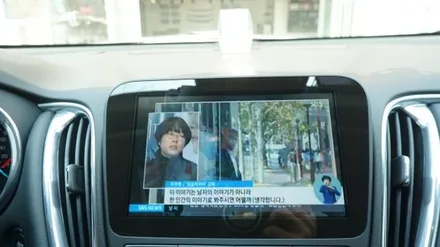 오산네비게이션 신세기카오디오 올뉴말리부 아이머큐리CSS3 네비게이션매립입니다. / 평택 오산 안성