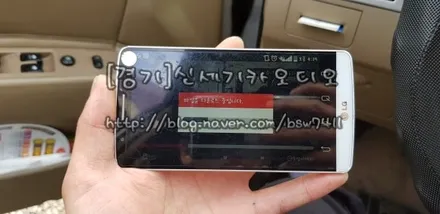 오산동탄송탄수원블랙박스네비매립네비게이션카오디오광각미러세라믹코팅유리막코팅썬팅※라세티뒤유리썬팅불량재시공및지넷gi700블랙박스시공※ / 평택 오산 안성