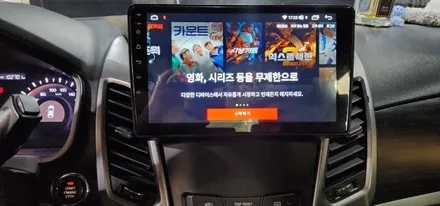 오산네비게이션 코란도c 안드로이드올인원 네비게이션 시공  오산 동탄 수원 향남 평택 송탄 / 평택 오산 안성