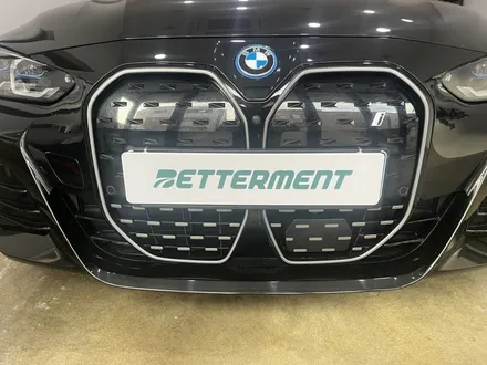 BMW i4 전면 그릴 랩핑(3m 2080 유광블랙) / 수원 영통구 하동