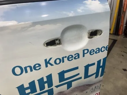 기아 카니발 광고랩핑 제거 / 수원 영통구 하동