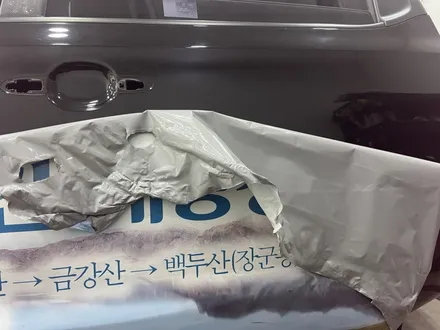 기아 카니발 광고랩핑 제거 / 수원 영통구 하동