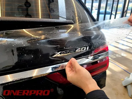 [BMW X7]오너프로 순천점 PROJECT3 전체PPF / 전남 순천