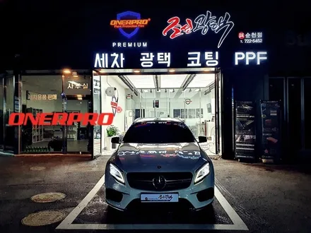 [벤츠GLA 45 AMG] 광택, 유리막코팅, 오너프로PPF 생활보호패키지 시공,PPF 시공 전문점 / 전남 순천