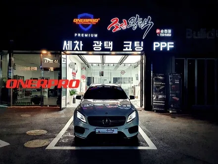 [벤츠GLA 45 AMG] 광택, 유리막코팅, 오너프로PPF 생활보호패키지 시공,PPF 시공 전문점 / 전남 순천