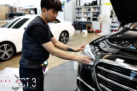 [벤츠] S580 실속 패키지 작업 / 전남 순천