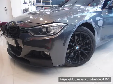 [BMW 320D 부분랩핍] 3M 1080 카본 부분랩핑 / 전남 순천