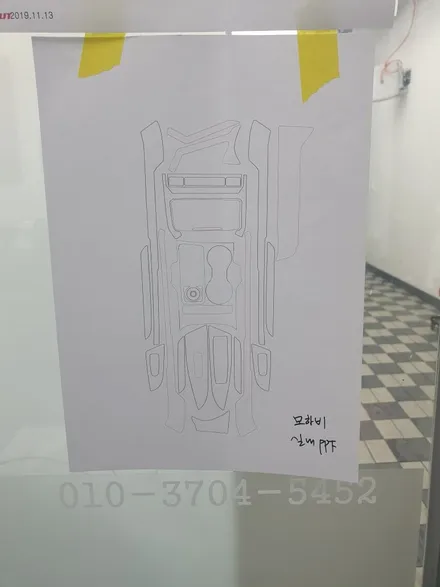 [기아 모하비 더마스터]실내PPF, 실내 하이글로시PPF, 모하비 실내 하이글로시PPF, 순천 실내PPF, 실내PPF전문 / 전남 순천