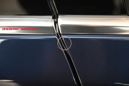 [BMW 530e]프론트 풀패키지, 오너프로PPF, 범퍼PPF, 본넷PPF, 휀다PPF, 순천PPF시공점, / 전남 순천