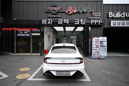 [소나타 DN8]나파가죽 카멜 브라운 가죽코팅으로 오래 유지해 주세요. 순천 가죽 코팅, 기온 쿼츠 가죽 코팅, 기온 쿼츠 순천점, 가죽 코팅 전문점 / 전남 순천