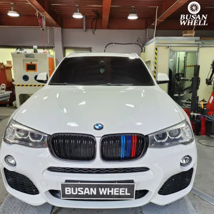 부산 bmw x4 유광블랙 도색은 부산휠과 상의하세요 / 부산 금정, 북구, 동래, 기장, 양산