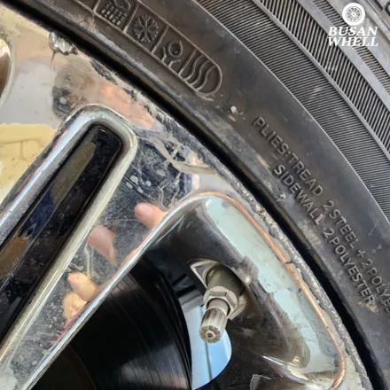 부산 에쿠스 리무진 크롬휠 전문 부산휠입니다 / 부산 금정, 북구, 동래, 기장, 양산