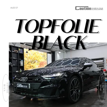 탑폴리에 블랙 풀 래핑 / 아우디S7 AUDI S7 / 과천시 주암동