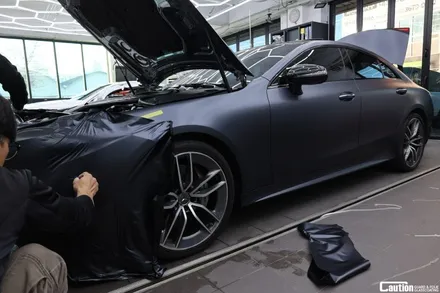 그레이에서 KPMF 무광 마그네틱 블랙 랩핑 / 벤츠 CLS53 AMG / 랩핑 가격 / 과천시 주암동