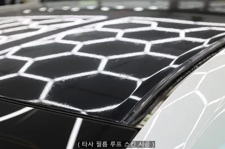 KPMF 골드 화이트 스타라이트 랩핑 / 탑폴리에 루프스킨 / 벤츠 SLK 350 / 투톤랩핑 / 과천시 주암동