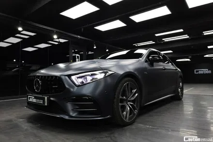그레이에서 KPMF 무광 마그네틱 블랙 랩핑 / 벤츠 CLS53 AMG / 랩핑 가격 / 과천시 주암동