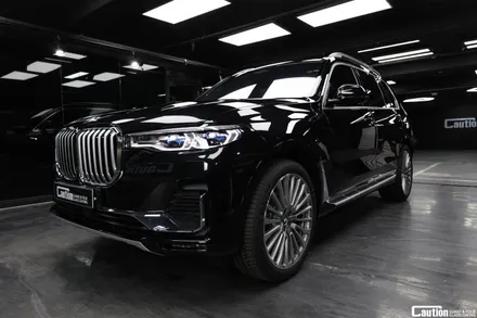 저황변 PPF 전체  / BMW X7 40i  /  도장면 보호 / 신 차 관리 / 과천시 주암동